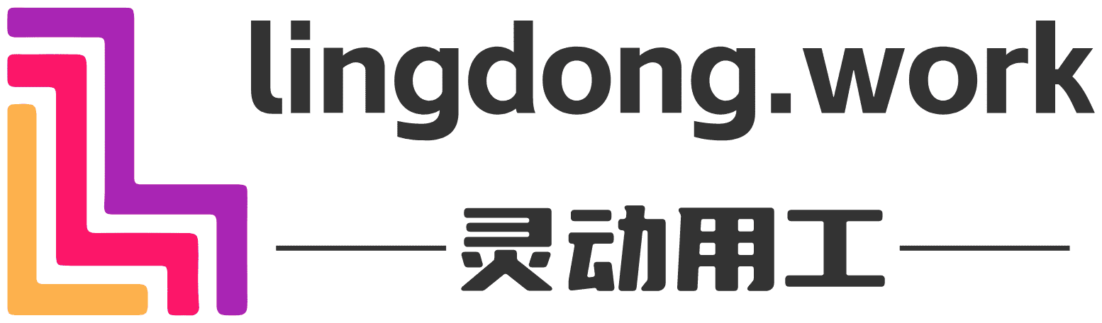 灵动用工科技logo
